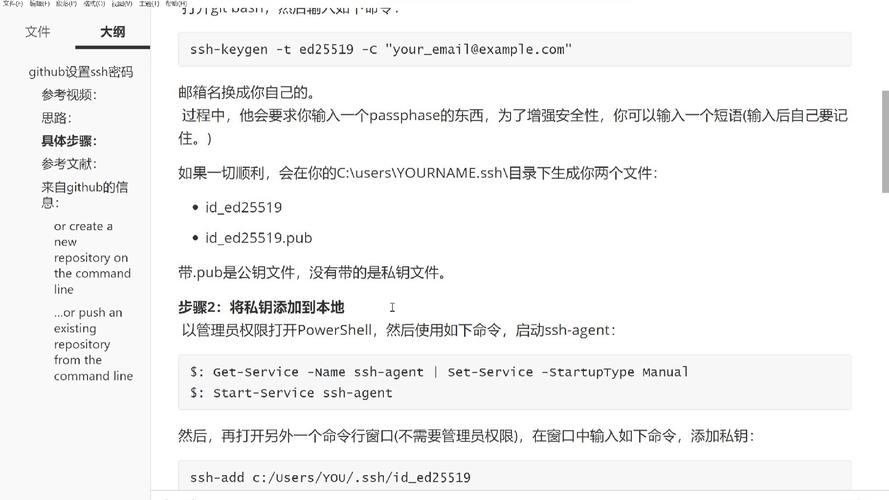 比特币源码git：比特币源码如何编译