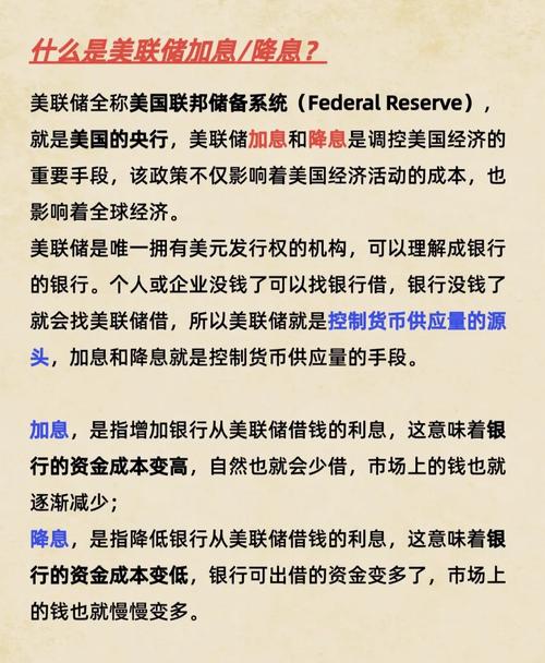 库币（KUB）深度解析，加密货币的潜力与风险