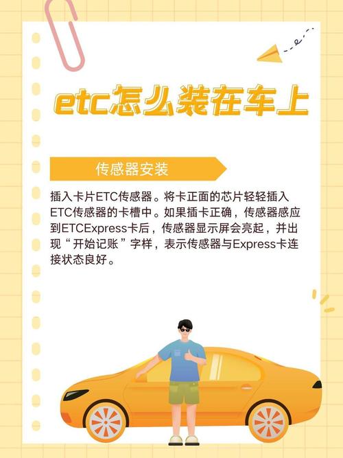 ETCoin详解，数字货币新秀的崛起与挑战