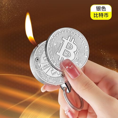 比特币获取工具：比特币获取工具有哪些