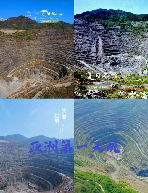 雅安比特币矿山：雅安比特币矿山在哪里