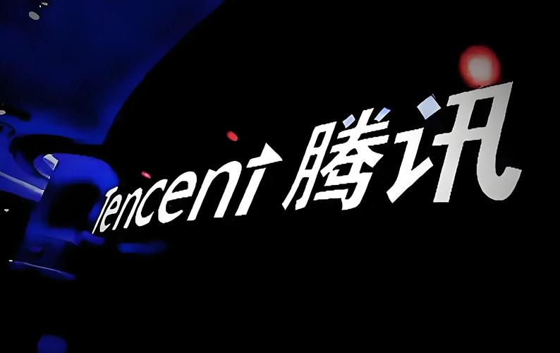 腾讯入股比特币:腾讯入股比特币了吗