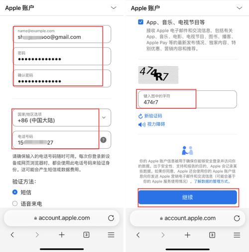 云商币详细介绍与特点分析