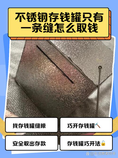提币操作详解，区块链资产如何安全取出