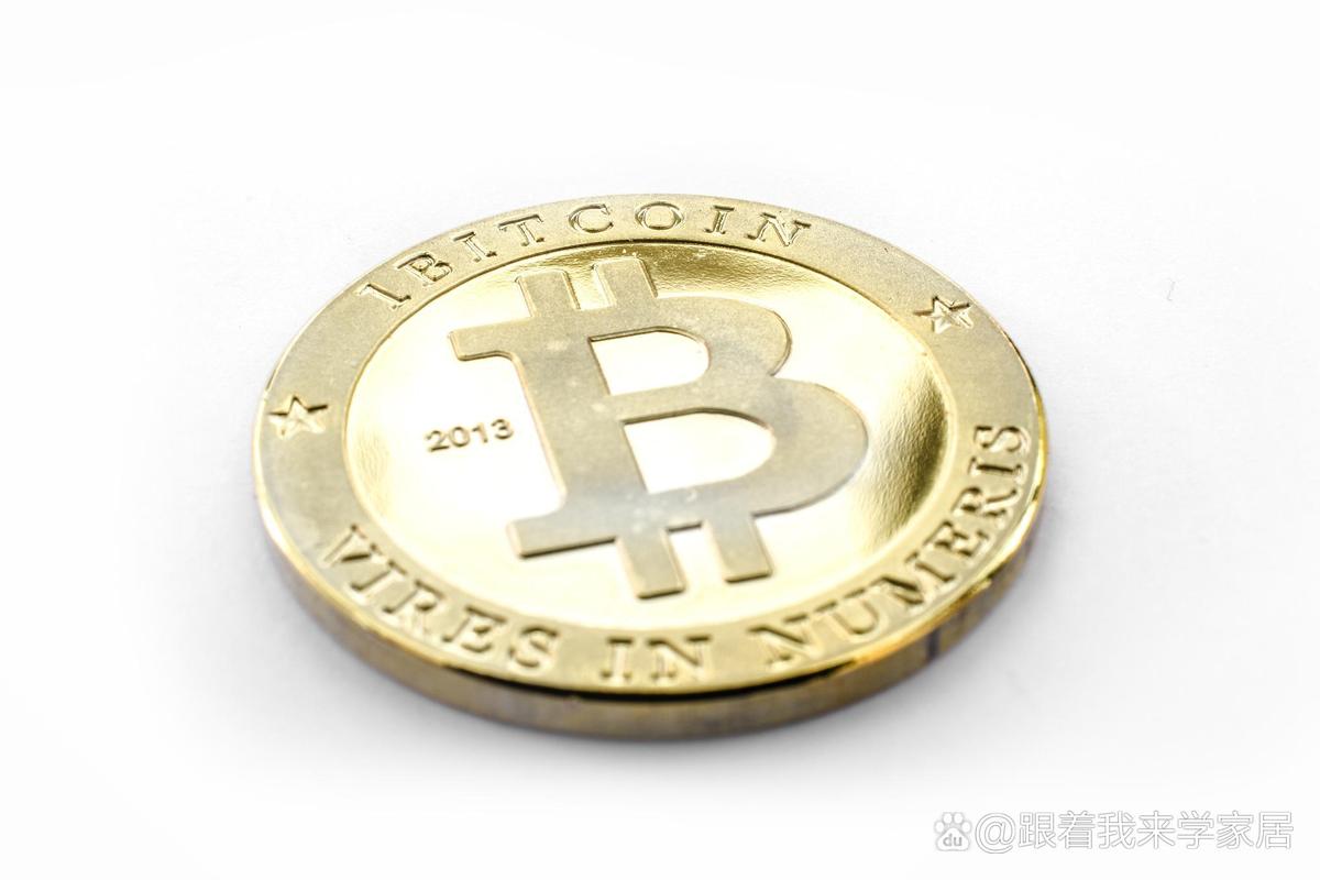 地址查询比特币：地址查询比特币怎么查