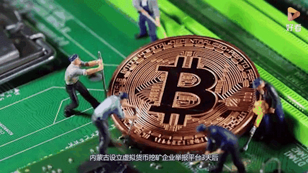 sb币深度解析，最新加密货币市场动态与前景展望