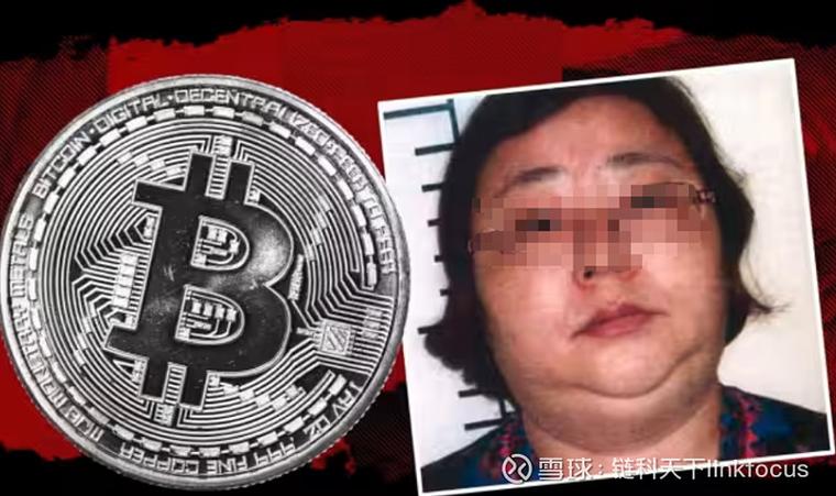 比特币新闻应该：比特币新闻应该怎么写