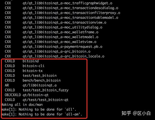 精读比特币巴比特：精通比特币 巴比特