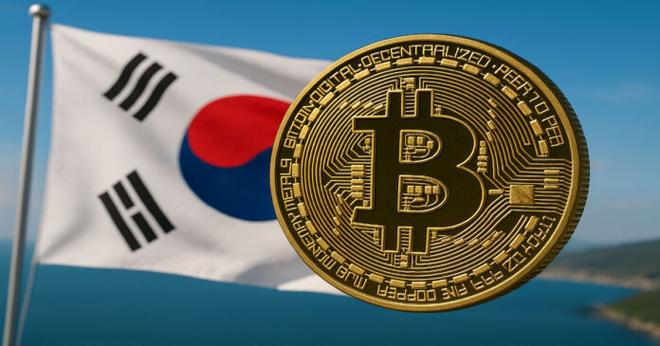 比特币韩国监管：比特币韩国监管机构
