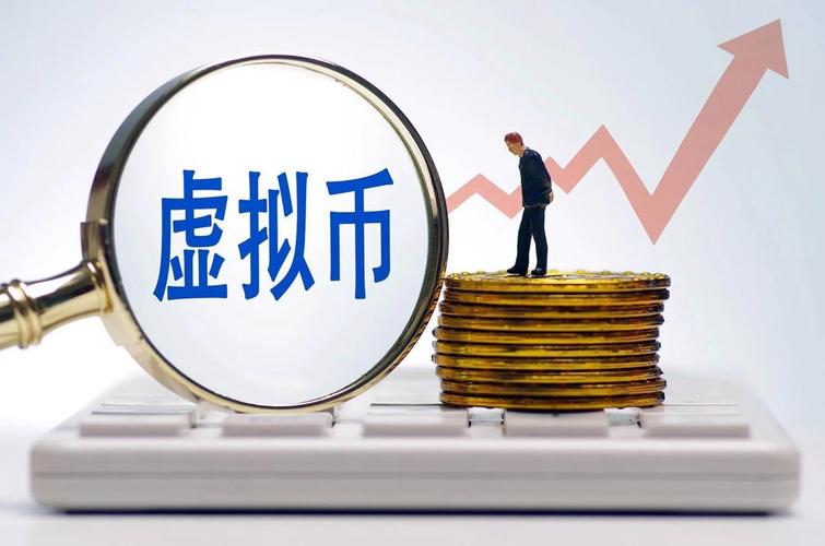 一血虚拟币，揭秘加密货币市场的神秘新星