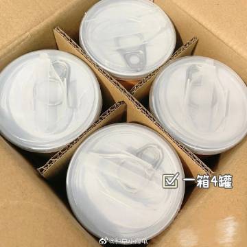柚子币是什么？深度解析柚子币的详细报道与说明