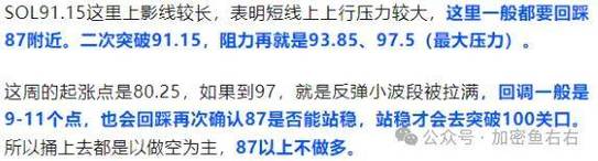 比特币转账接口：比特币转账接口是什么