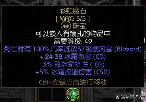 云端挖矿比特币：云端挖矿比特币怎么用