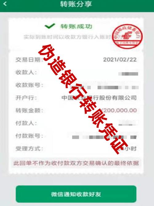 比特币钱转账：比特币钱转账多久到账
