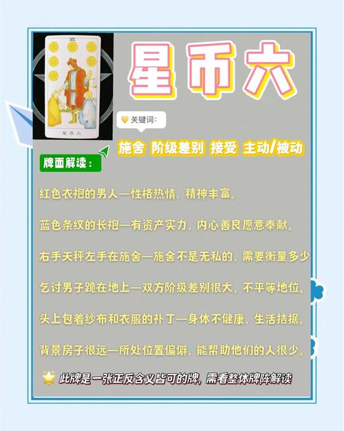 火花币详细介绍，数字货币的新星还是炒作？