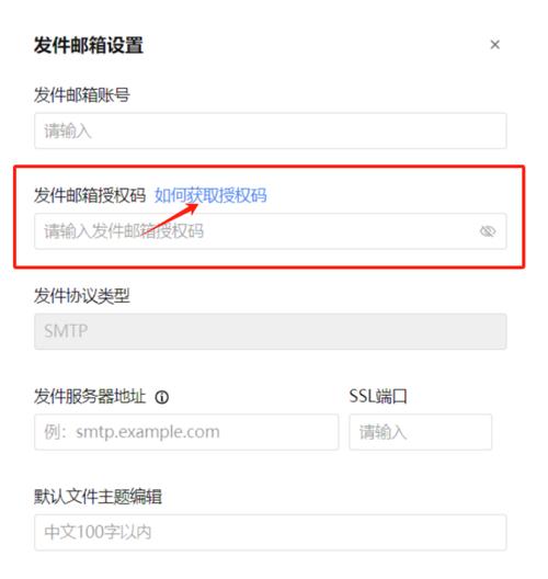 比特币发送失败：比特币发送失败怎么回事