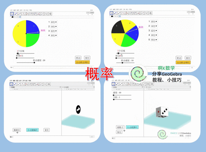 挖矿主板详解，功能、选择与市场动态