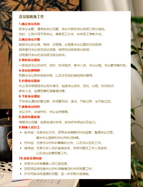 ICO众筹详解，如何参与及风险防范