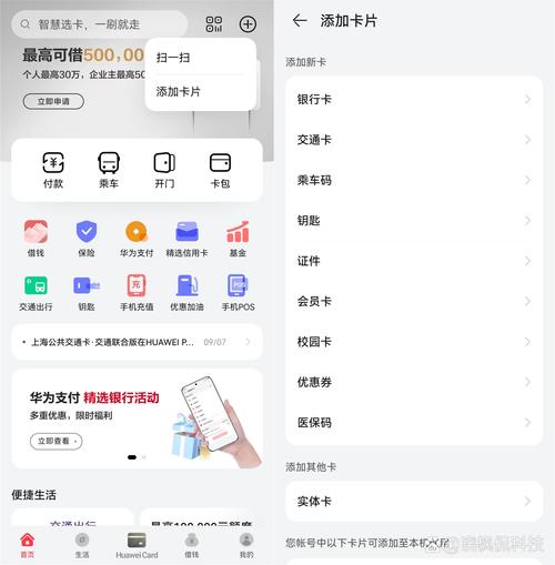 行云币钱包地址查询指南及详细解读