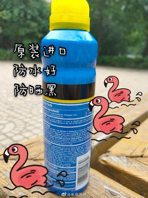 OKX平台索拉纳购买指南，新手必看教程