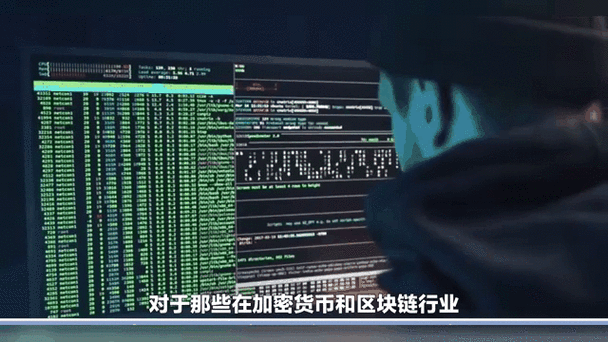 最火LINK行情深度解析,区块链技术驱动下的加密货币市场动态