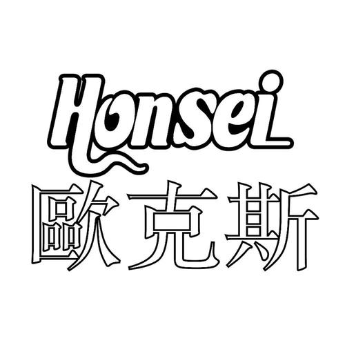 欧克斯下载安装：欧克斯下载安装手机版