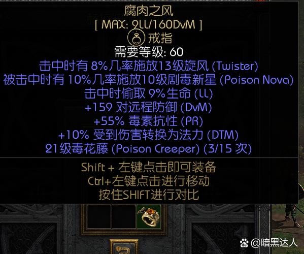 正版DOT评测深度解析，DOTA2正版化后的游戏体验与市场影响