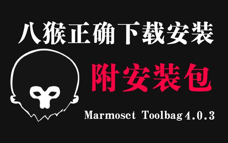 欧克斯下载教程：欧克斯下载教程手机版