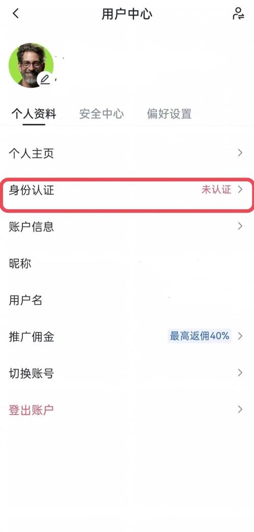 O K X注册：ocx 注册