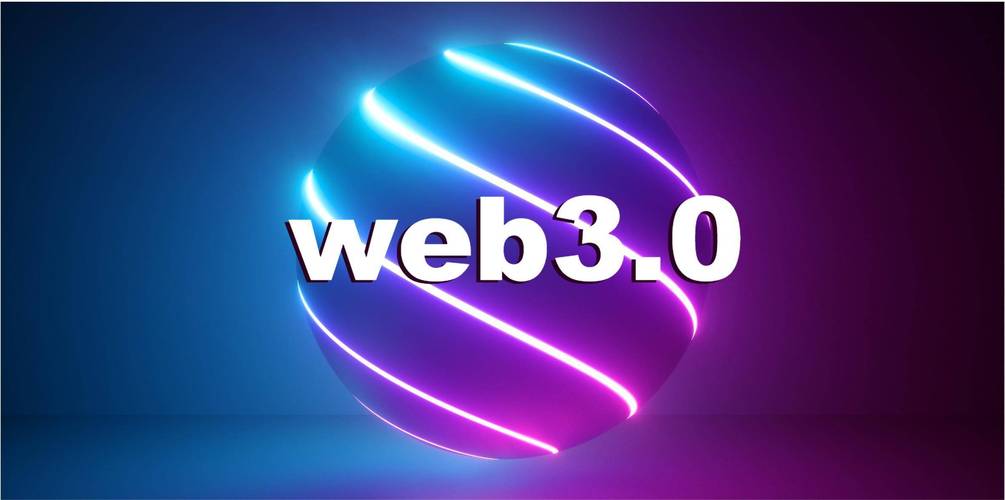 欧可易web3：