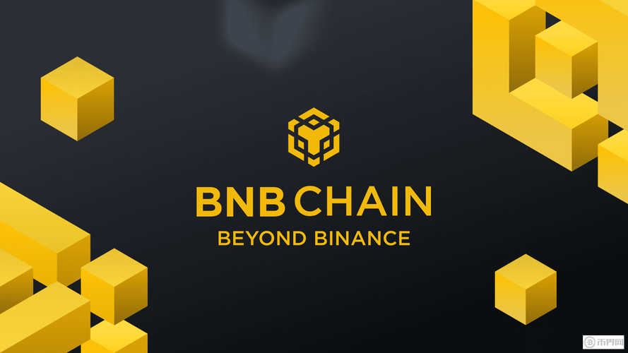 OE平台BNB交易攻略，深度解析BNB交易优势与技巧