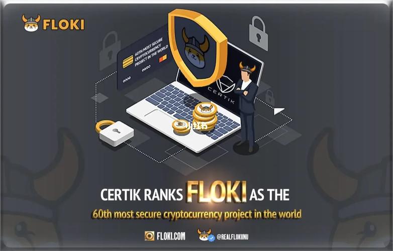 最火FLOKI下载攻略一键获取，最新FLOKI应用下载详解