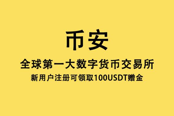 欧意交易所安全吗: