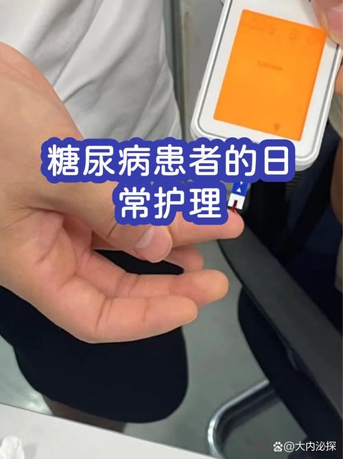 最新ADA分析2023年糖尿病管理指南更新要点解读