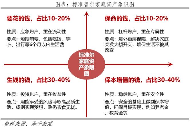 欧亿索拉纳合约深度解析，风险与机遇并存