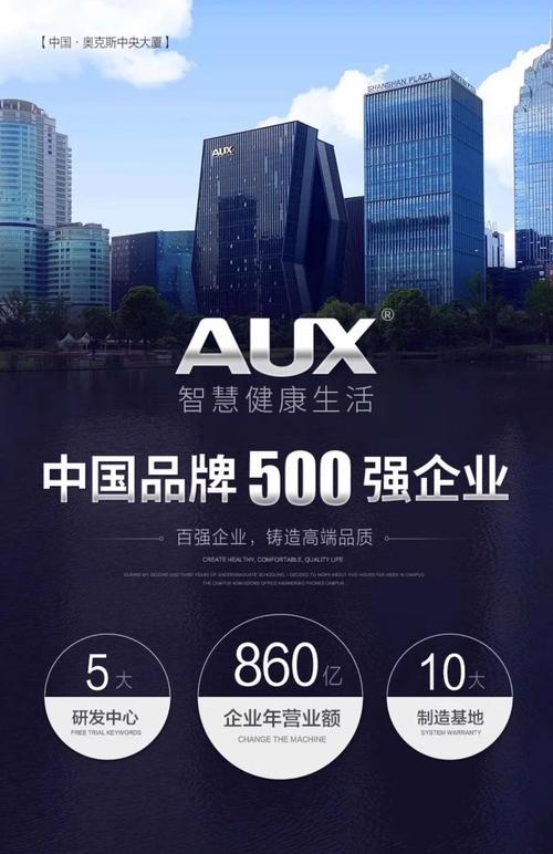 欧克斯官方版：欧克斯官方版本下载