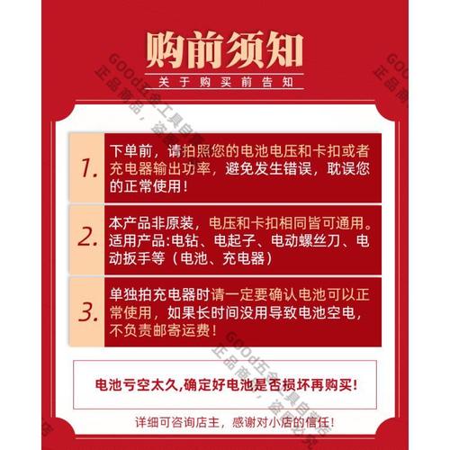 欧克斯最新版：欧克斯最新版本下载
