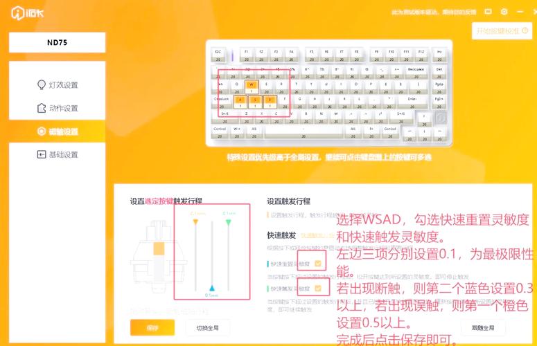 OKX平台购买ADA教程，详细步骤与注意事项