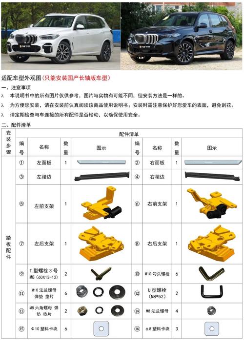 正版AVAX教程全面解析AVAX使用技巧与安全指南