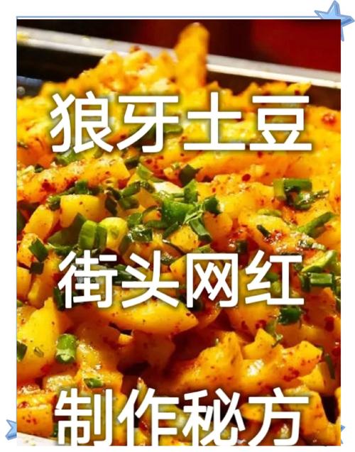 2023最火OP分析，爆款音乐背后的制作秘籍