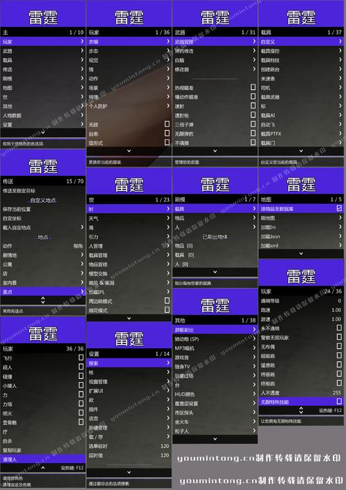 正版ARB下载权威指南，最新版本下载与使用详解