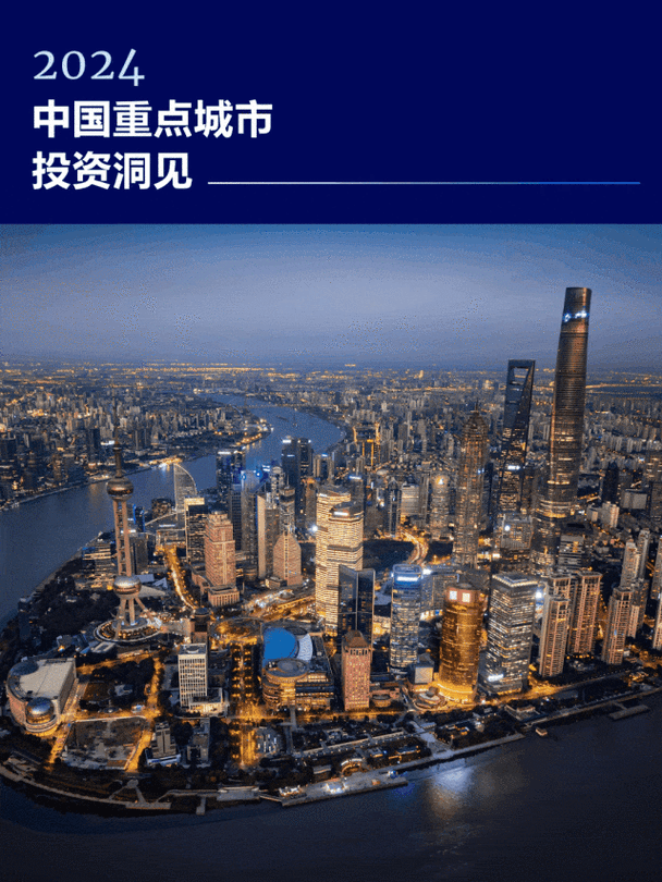2023年DOT市场动态分析，趋势、挑战与机遇一览