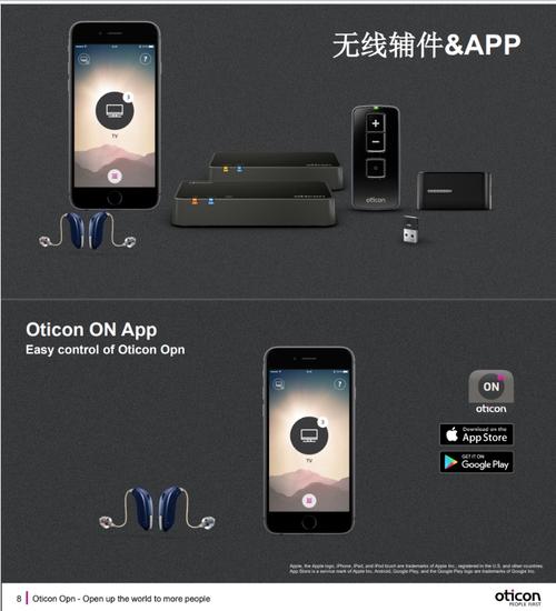 正版OP评测深度解析正版音乐平台优势与用户体验
