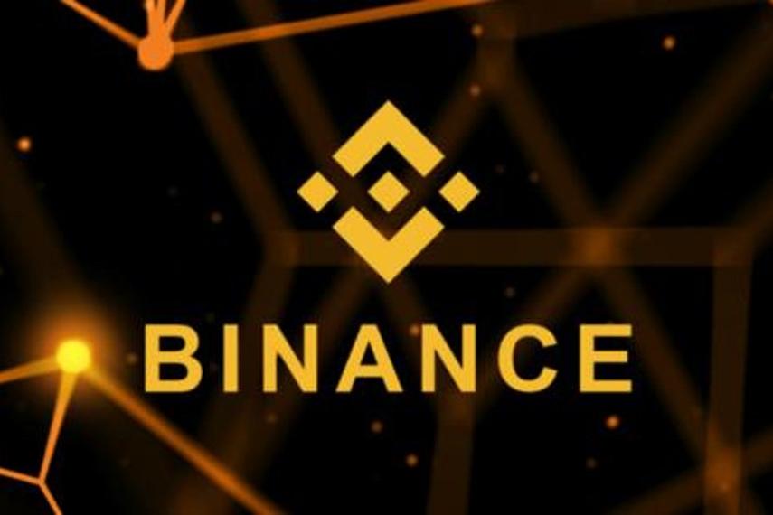 Binance平台BTC交易深度解析,手续费、流动性及安全策略