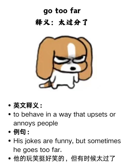最新PEPE下载PEPE表情包全解析及下载方法一览