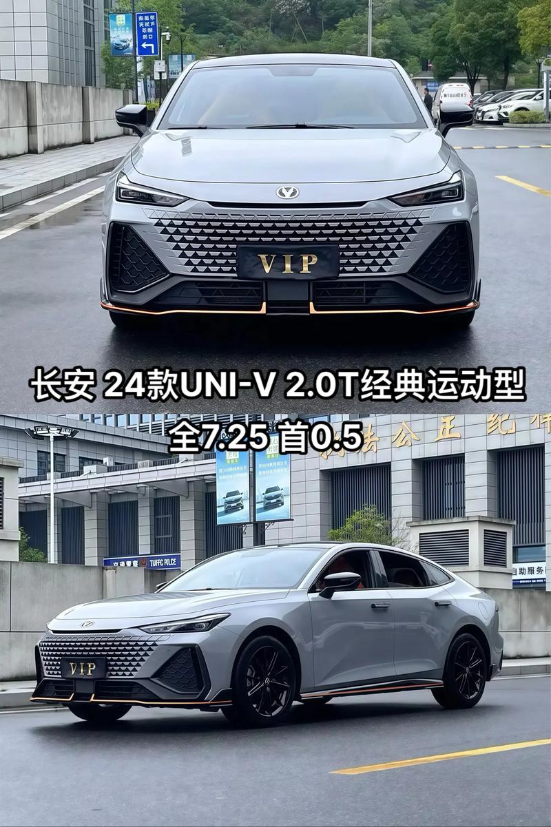 正版UNI评测深度解析，UNI品牌最新车型性能与市场表现