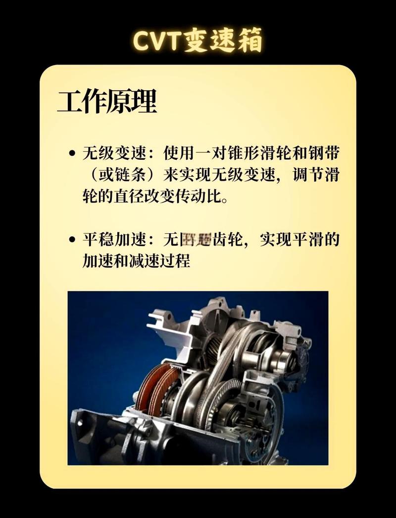 最新ARB教程，全面解析自动变速器维修技巧