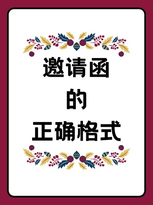 OKx邀请码：okx邀请码有什么用