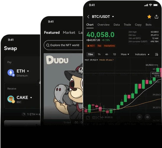 欧一交易所登录：onecoin欧交所