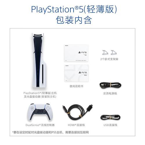 SOL游戏机深度评测，性能解析与游戏体验全面剖析